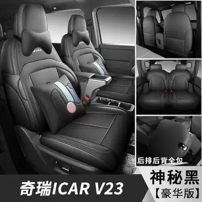 Modelə uyğun (Original) oturacaq örtükləri, dedicated car seat covers, advanced - mysterious-black-deluxe-edition-note-the-model-year
