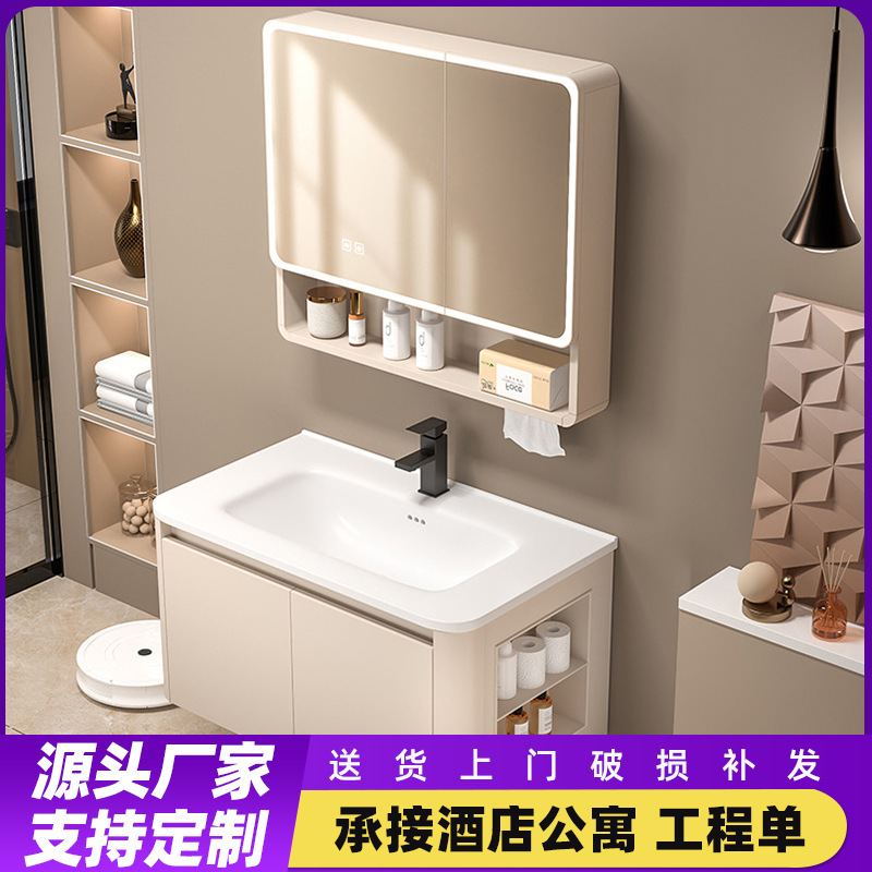 Carefully Selected Side Storage Space Aluminum Bathroom Cabinet for Small Apartments, Bathroom Vanity Cabinet with Integrated Ceramic Basin Carefully Selected Side Storage Space Aluminum Bathroom Cabinet for Small Apartments, Bathroom Vanity Cabinet with Integrated Ceramic Basin