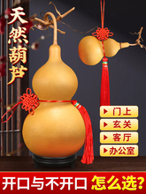 ��Ȼ���J�������J���Ї��Y�����_���T���T�͏d���P�[����̖����