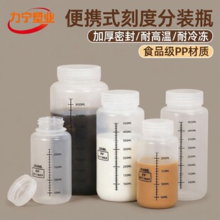 �ɶ��Ǝ��̶�ppţ��ƿ�V��ԇ��ƿ�͸ߜ�͸����ș��ɫ����ƿ���l