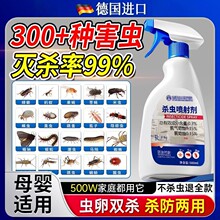 ��߻�x�����x�������҃ȟo����x���F���Λρ����ș��Ч���l