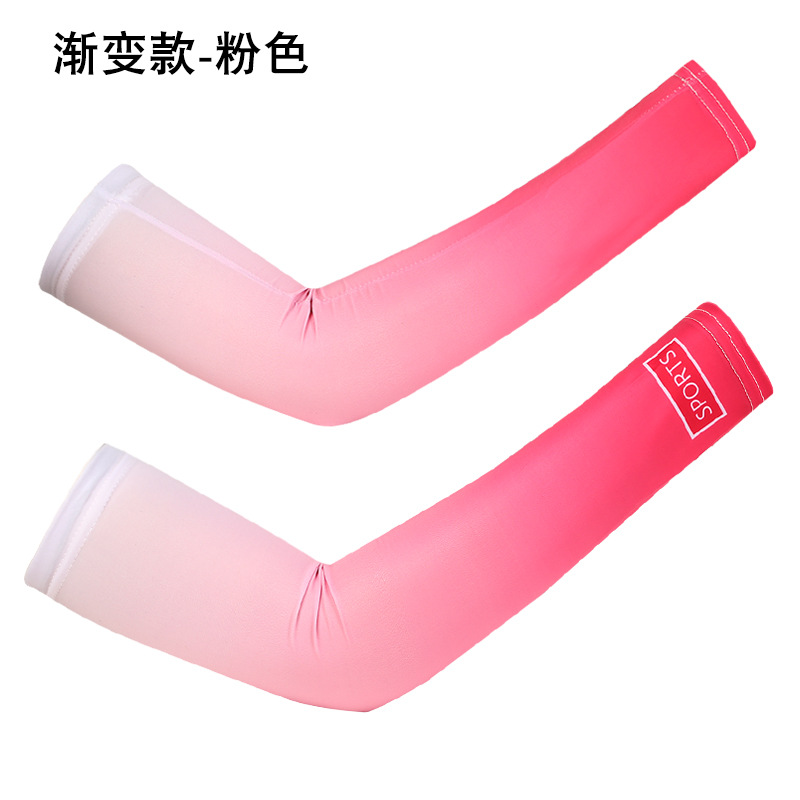 Protección solar manga de hielo para hombres y mujeres manga fresca verano multicolor conducción de seda de hielo manga de protección del brazo máscara de protección uv