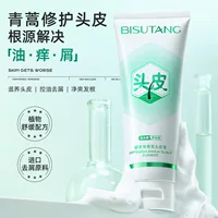 Bisutang Artemisia annua шампунь для кожи головы жидкий против перхоти против зуда кожи головы удаление клещей волосяных фолликулов очищение воспаление контроль жирности пушистая роса