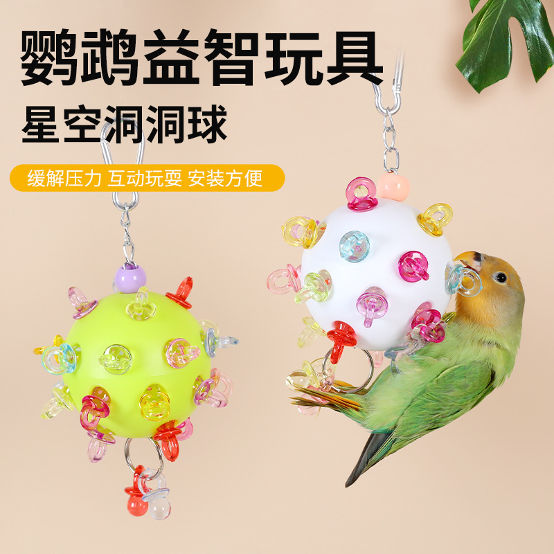 退屈を和らげるオウムの噛むおもちゃ、虎皮牡丹、黒鳳凰、小太陽の発散、エンターテイメントおもちゃ、鳥かごの装飾|undefined