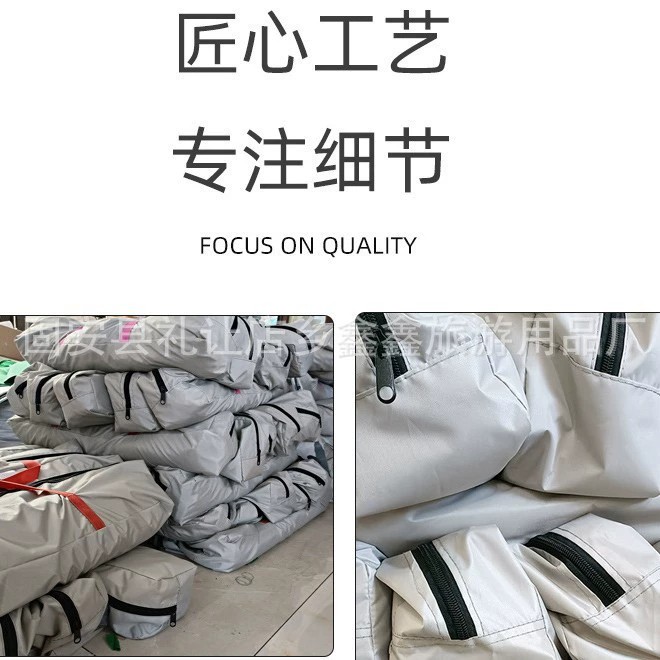 Canopy for camping for fishing, travel tent, (Physicals)