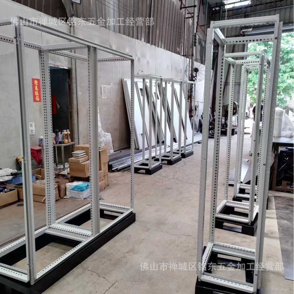 佛山南海顺德高明三水江门禅城配电柜电箱厂家仿威图电柜加工