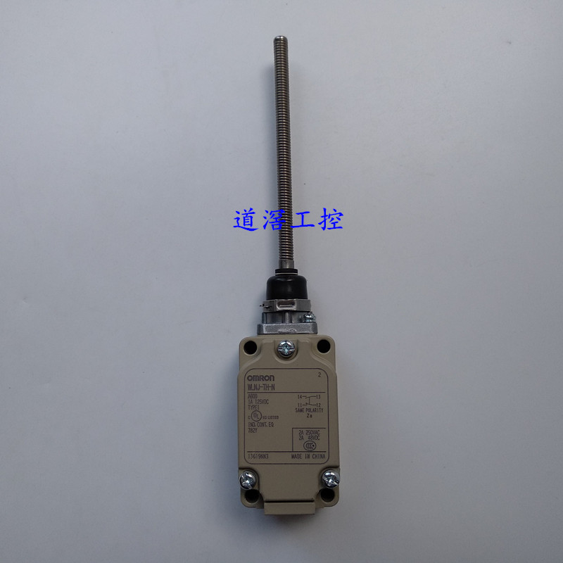 WLNJ-TH  欧姆龙OMRON限位开关全新