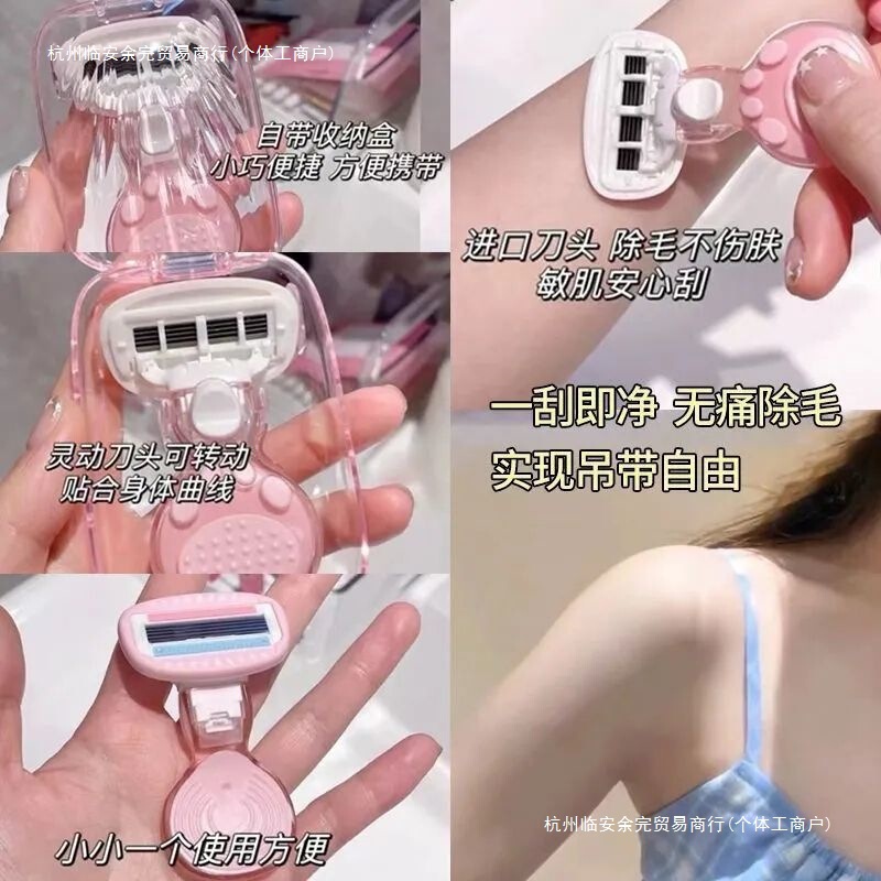 Shaving Razor for Women, Armpit Hair Removal, Leg Hair, Armpit Hair Removal Device, Women's Shaver for Trimming Hair