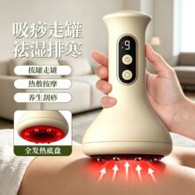 ����늄ӹ����x���ð�Ħ�����ͨ���jˢ��������xؓ���߹ްι���