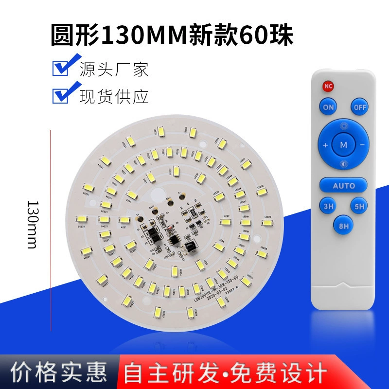 Спот солнечной потолочный светильник источник света панель управления светодиодный светильник двухцветный/монохромный потолочный светильник дома с пультом дистанционного управления