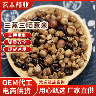 �͌���С��޲�ײ����������������500g����Ƣθ��̴��l��؛���l
