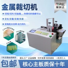 ȫ�Ԅ�懲��Ͻ���X�и�CС�����K���K���ЙC䓽z�K�F�z�����C