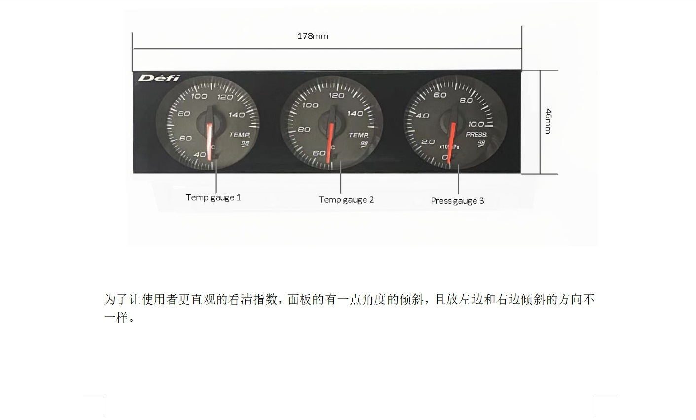 Defi Din Gauge Car Modification Instrument Water Temperature Oil Temperature Oil Pressure Turbine Pressure Exhaust Temperature Meter