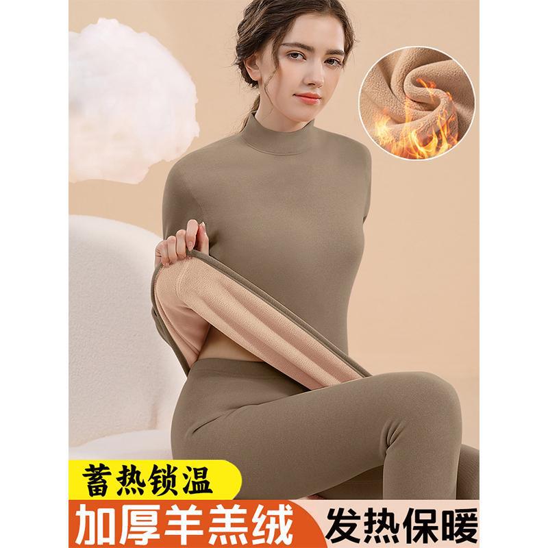 Lamb fleece thickened double-sided velvet thermal underwear for autumn and winter half-high collar suit women's body-shaping inner slimming autumn pants