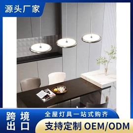 吊灯;吸顶灯;风扇灯