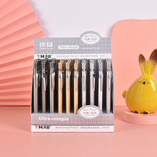 2025�羳���N����ľߌW�����ӌW�������Ԅ��U�P0.5mm 0.7mm�U�P