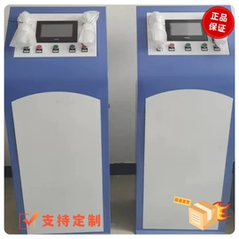 铸造设备;其他畜牧品;其他模具