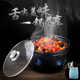 Factory direct supply Jinhua lithium porcelain alcohol stove household small hot pot can be high temperature anti-burst dry pot dishes