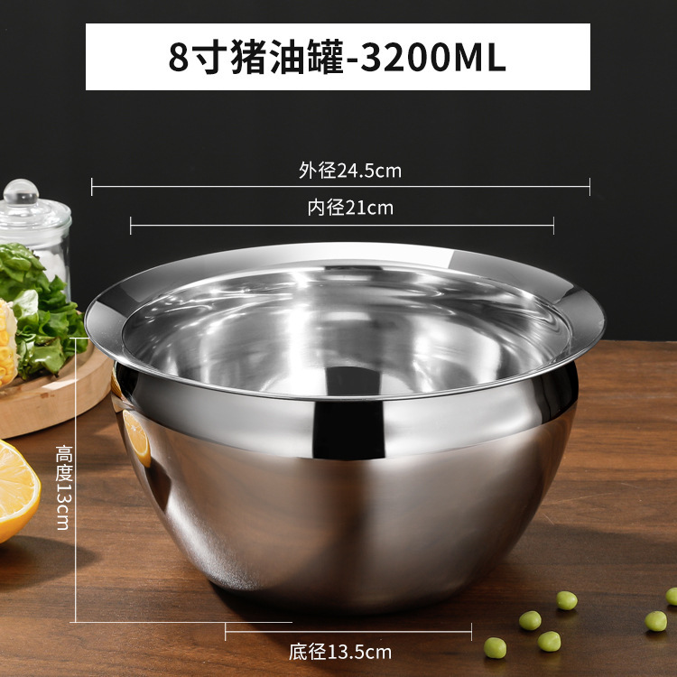 食品级不锈钢猪油盆加厚大容量油鼓盆带盖家用厨房专用大号猪油罐|undefined