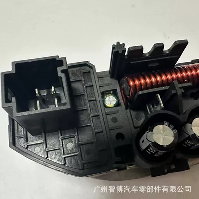 Fan New Touareg Blower Adjustment