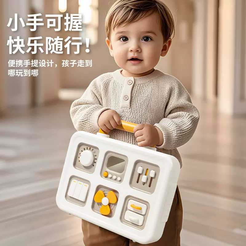 跨境儿童忙碌板蒙氏早教益智玩具幼儿园宝宝精细动作训练教具礼品