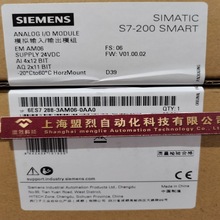 T6ES7288-3AM06-0AA0 SIMATIC S7-200 SMARTģMI/O SM AM06