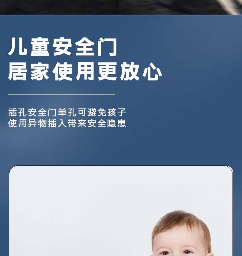 详情页_19.jpg