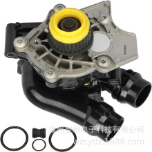 �m��춊W�ϰl�әC��sˮ�� 06H121026CM, 06H121026BB, 06H121026