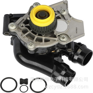 For Audi Engine Cooling Water Pump 06H121026Cm, 06H121026Bb, 06H121026
