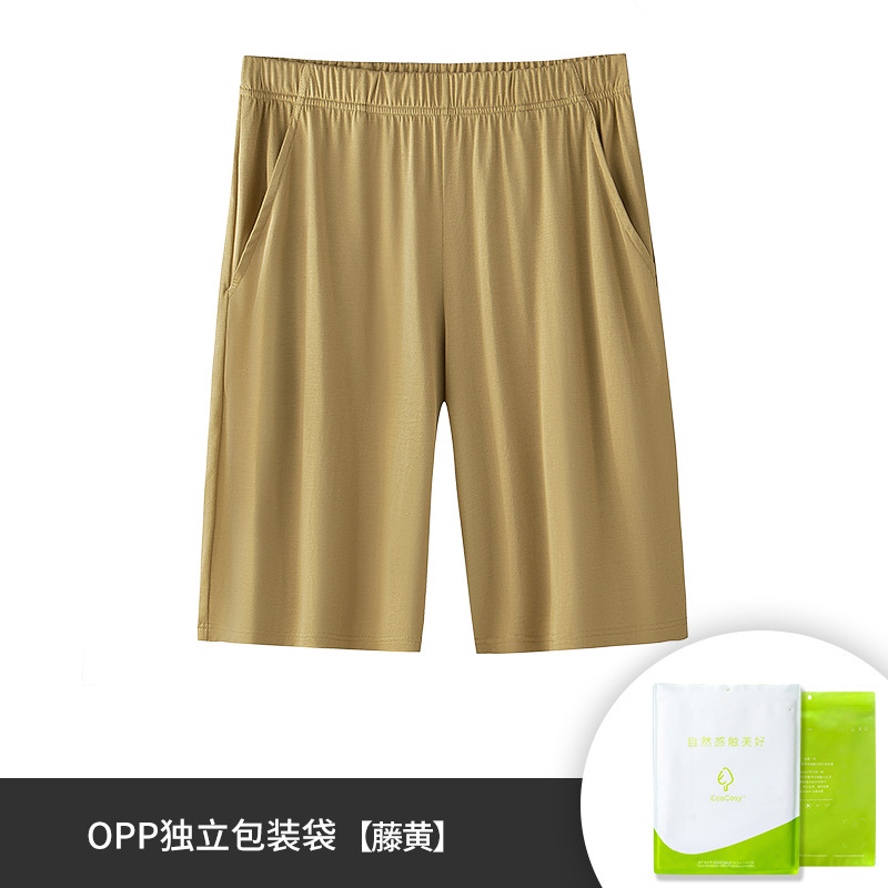 Pantalones cortos-rattan yellow