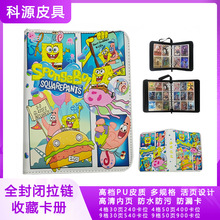 �Ӯ�Ƭ�����ռ{���������d������Ƭ���oĤ�����ڿ����ɴ���ϵ��