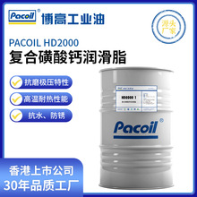 PACOILHD2000ϻ֬ˮ͸豸֬