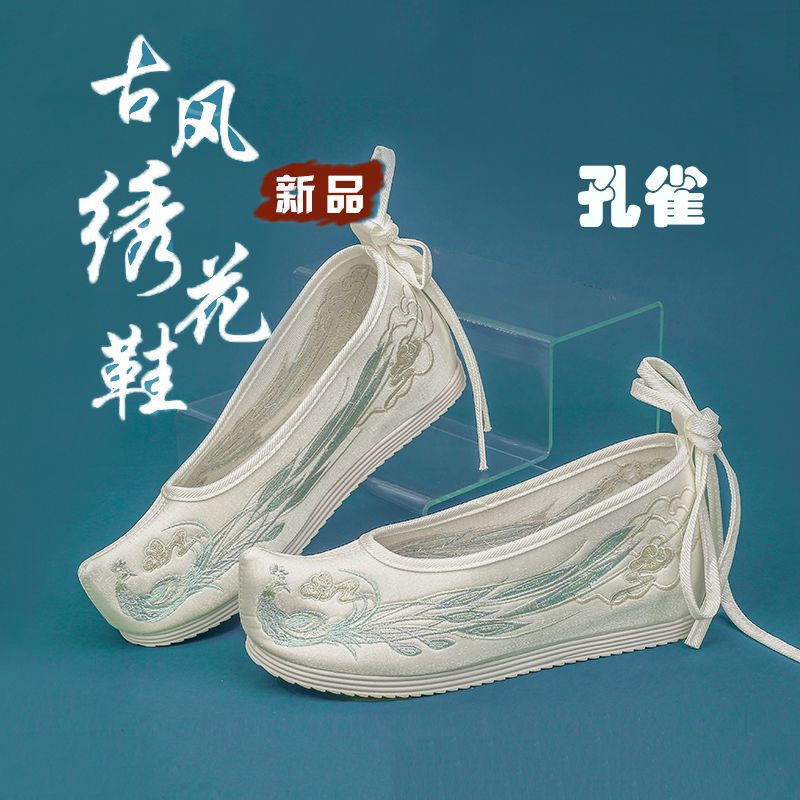 공작-4cm