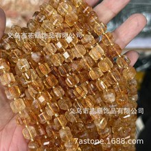 天然石8mm方糖方块正方体水晶玛瑙串珠散珠子半成品配件厂家批发