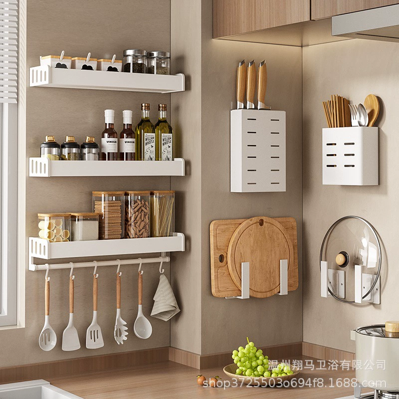 Белая кухонная стойка неперфорированная настенная банка для бутылок для специй миска палочки для еды пространство алюминиевая стойка для хранения Хозяйственные товары оптом