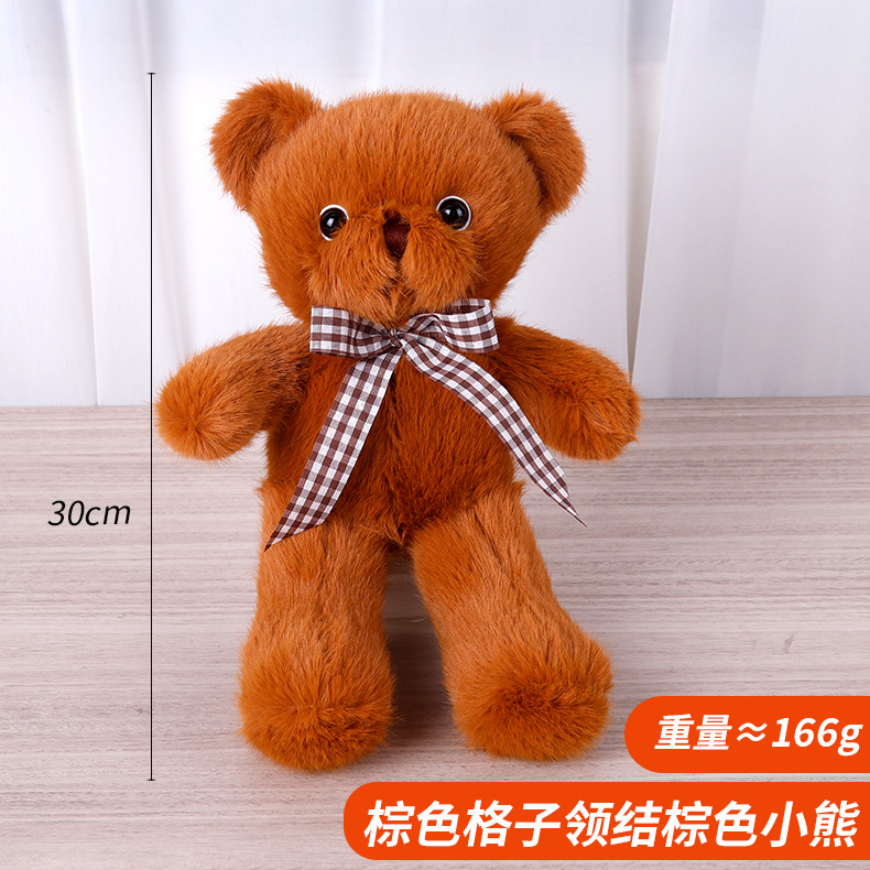 Oso de Peluche con Corazón, Poliéster y Algodón PP, Peluche Corto, para Regalo de Boda