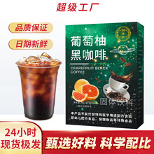 �����ֺڿ��� ��y�b����0֬�����ȿ����ȶ��l�b���ܿ�����̴��l