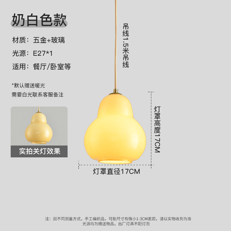 Dormitorio lámpara de noche lámpara de techo de estilo crema francés forma de una sola cabeza en forma de pera de cristal de restaurante lámpara de techo
