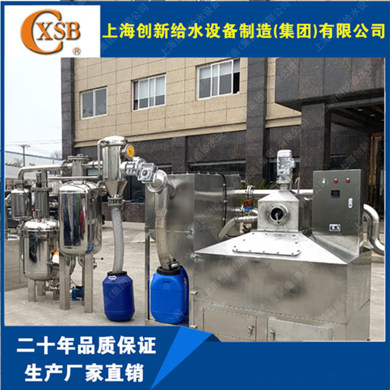 学校食堂餐饮厨房全自动隔油设备 全自动餐饮油水分离器 隔油池