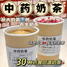 ���x��ș�̲軨��Ů���B�������ʽ�B��õ�廨�ջ��ѹ�Ӣ���~��l