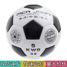���l5̖���������С�W��Ӗ����ِPVC/PU4̖����Ӻ���������S��