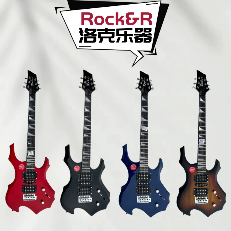 Universal professional guitar for beginners, wholesale