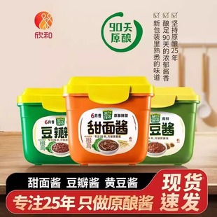 �����r�[��H�����u�b�������u���u�ϱ�������ը�u�涹���u�S���u