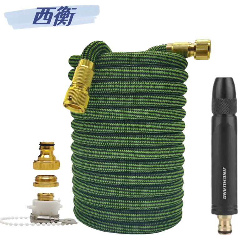 Автомойка водяной пистолет для мытья домашнего артефакт высокого давления