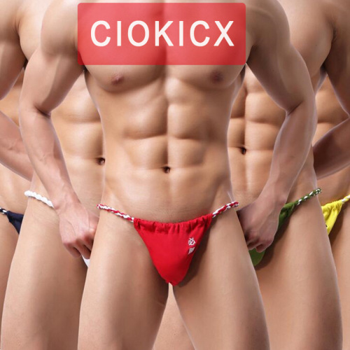 Men's sexy low-waist thong underwear with embroidered flowers sumo pants E-032