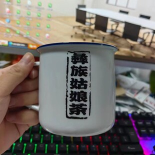 �~懽����N�˶�.��logo�N������Ʒ��w���N���wUV�Dӡ��
