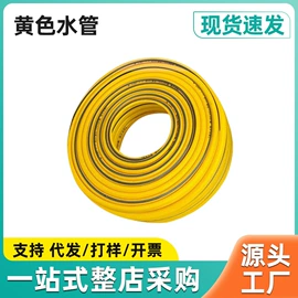 洗车水枪;其他园林工具;接头