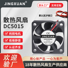 S5CM늘SLC5015CL 220VɢL