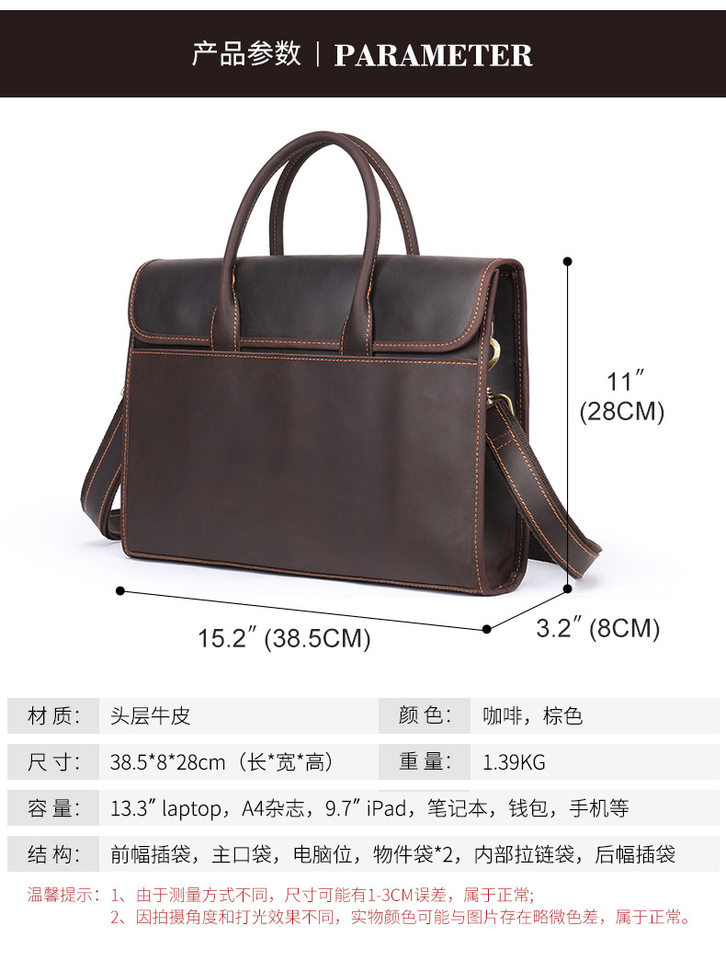Túi xách nam da bò thật cao cấp dáng công sở đựng vừa laptop 14 inch — Màu cà phê chi tiết 11