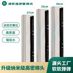 海棉拖把替换头胶棉拖把头批发27cm33cm38cm滚轮式吸水拖把替换头